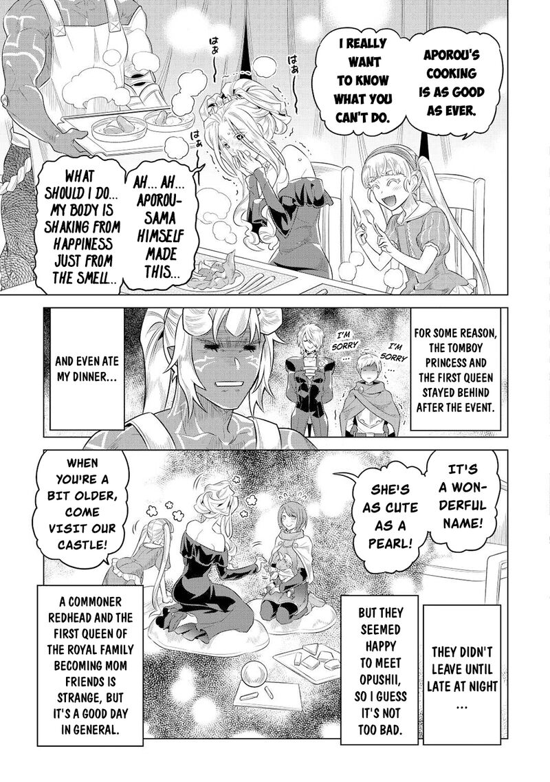 Re:Monster Chapter 89 - Page 15 in English