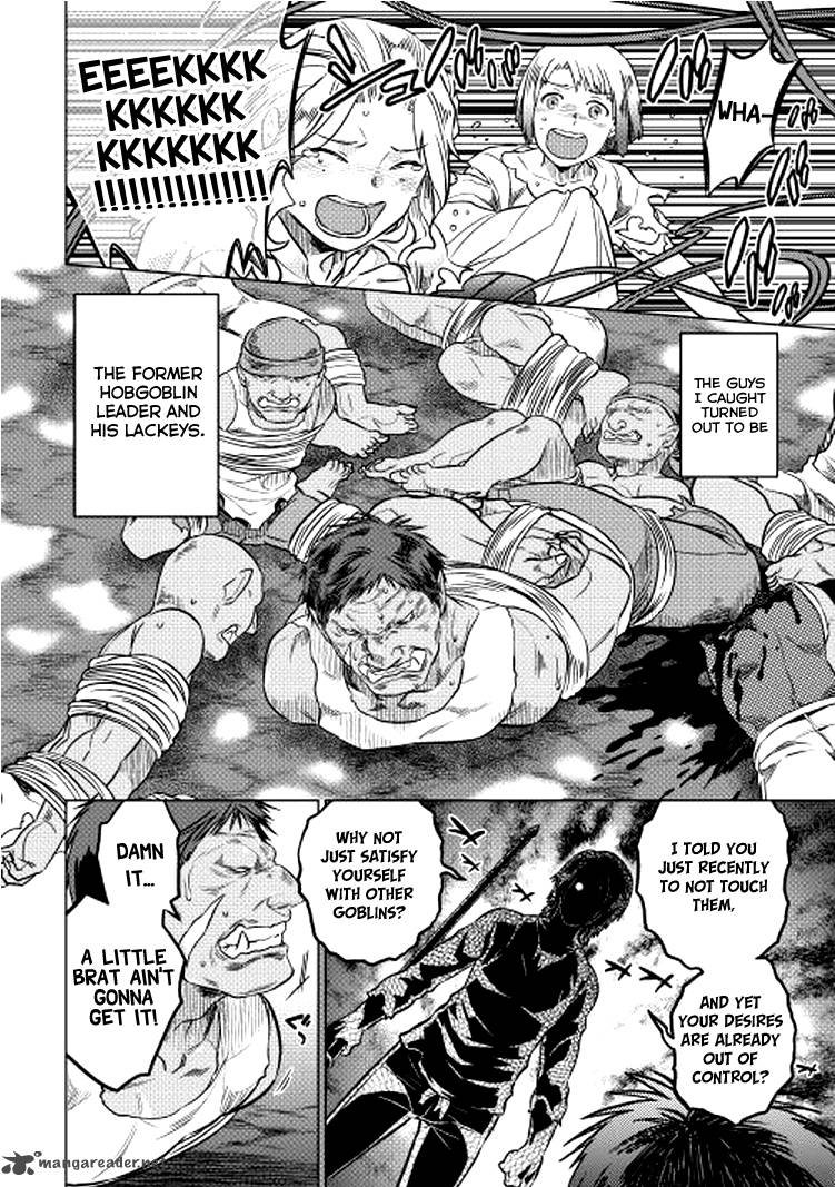 Re:Monster Chapter 9 - Page 4 in English