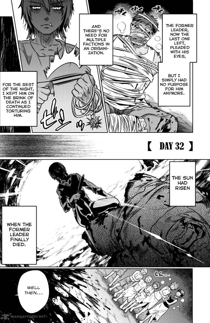 Re:Monster Chapter 9 - Page 8 in English