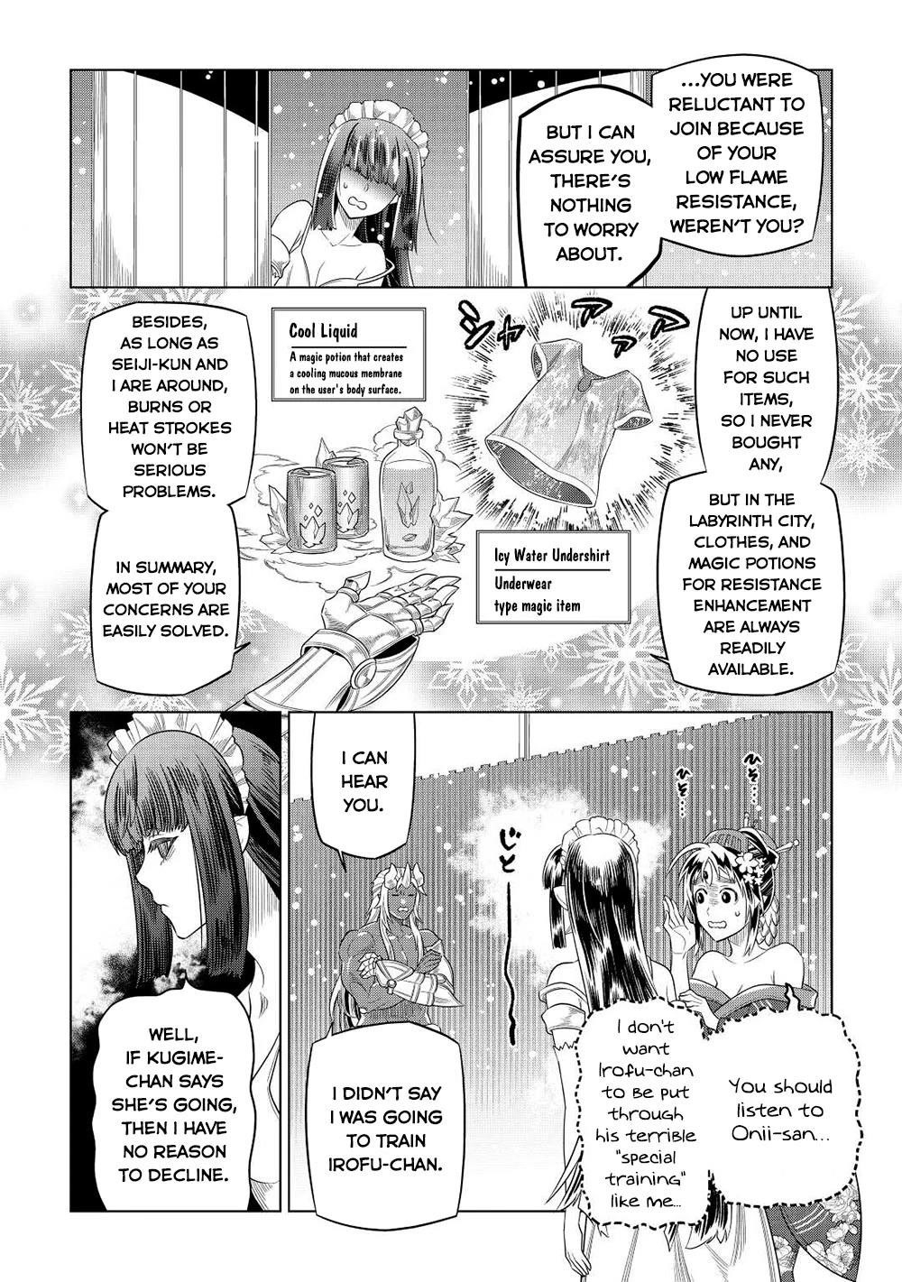Re:Monster Chapter 90 - Page 4 in English