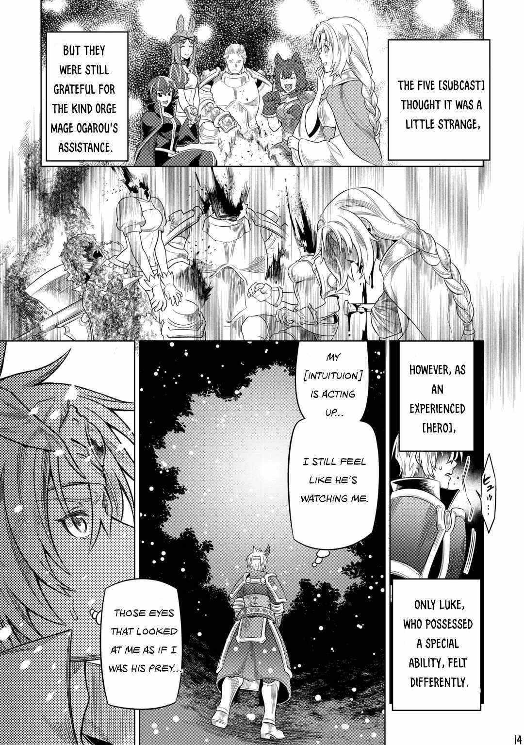 Re:Monster Chapter 92 - Page 14 in English