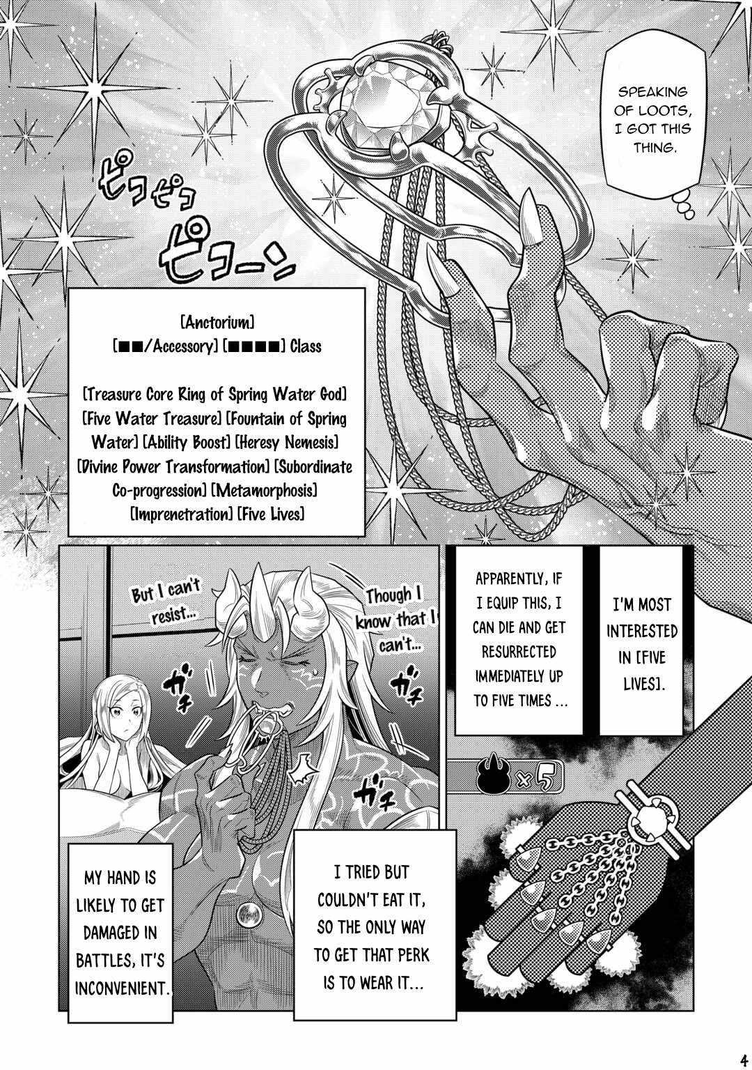Re:Monster Chapter 92 - Page 4 in English