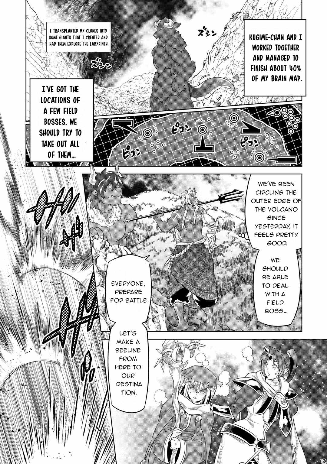 Re:Monster Chapter 93 - Page 12 in English