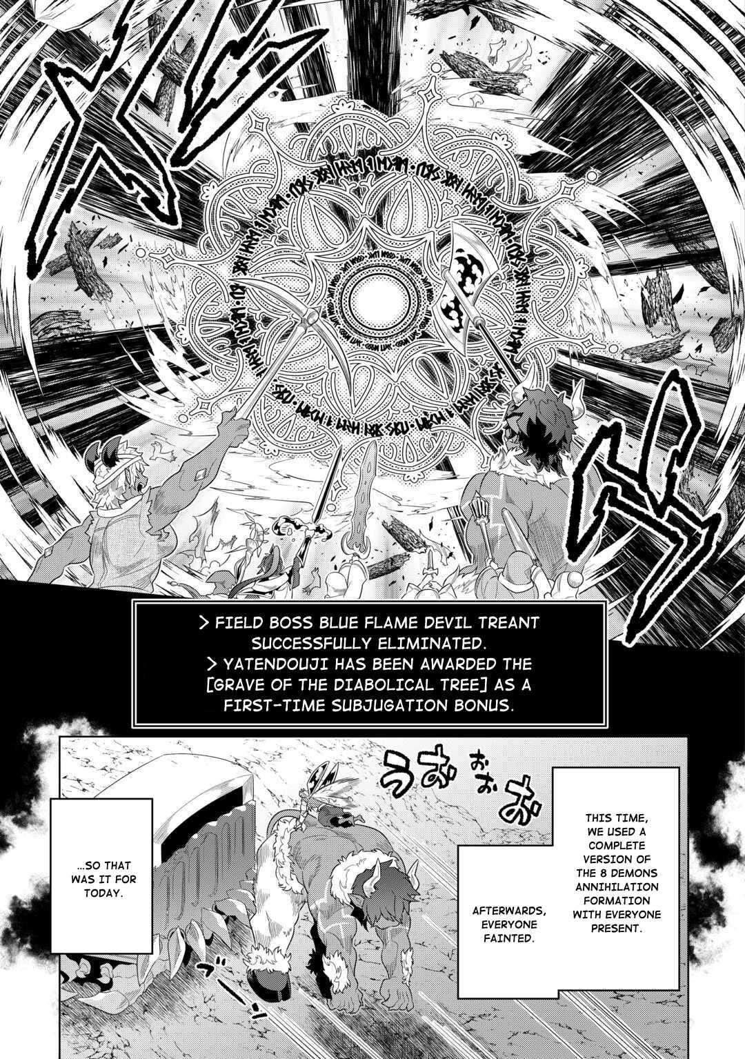 Re:Monster Chapter 95 - Page 11 in English