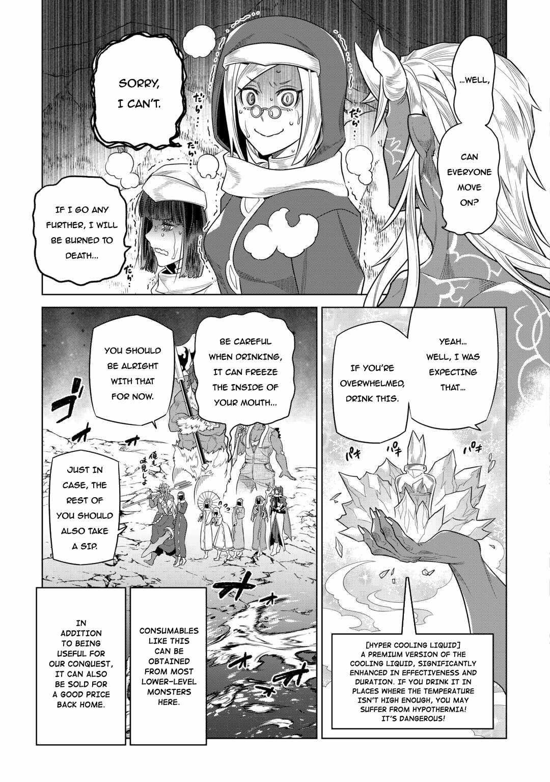 Re:Monster Chapter 95 - Page 3 in English