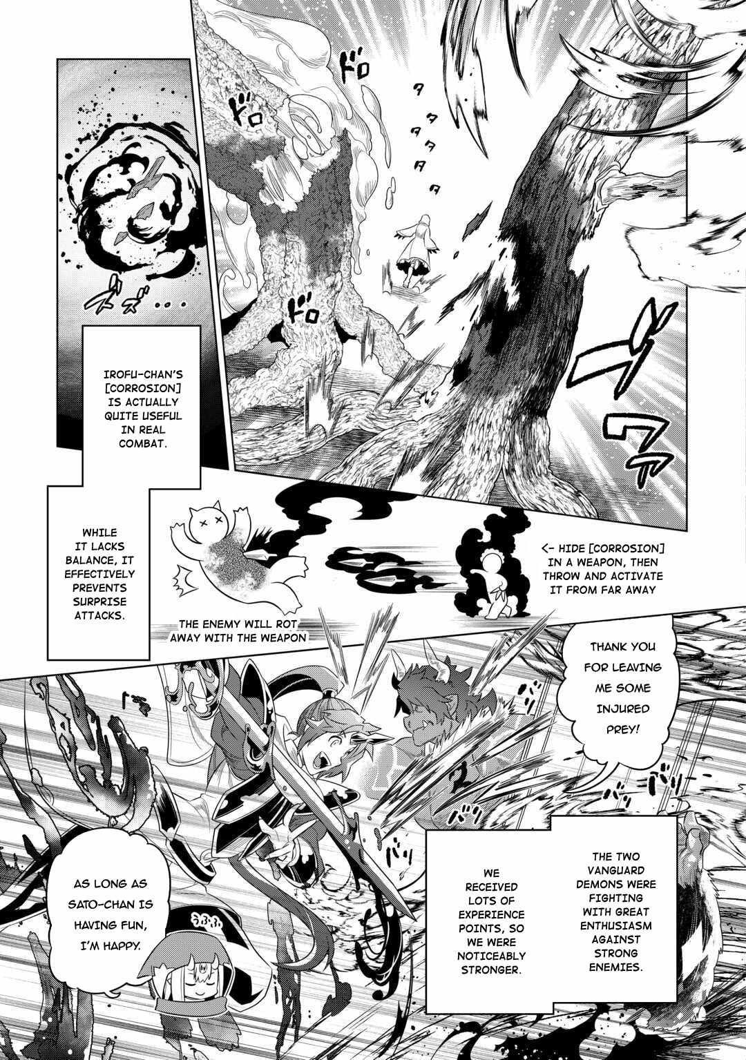 Re:Monster Chapter 95 - Page 5 in English