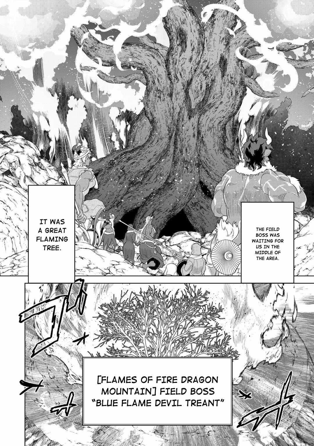 Re:Monster Chapter 95 - Page 6 in English