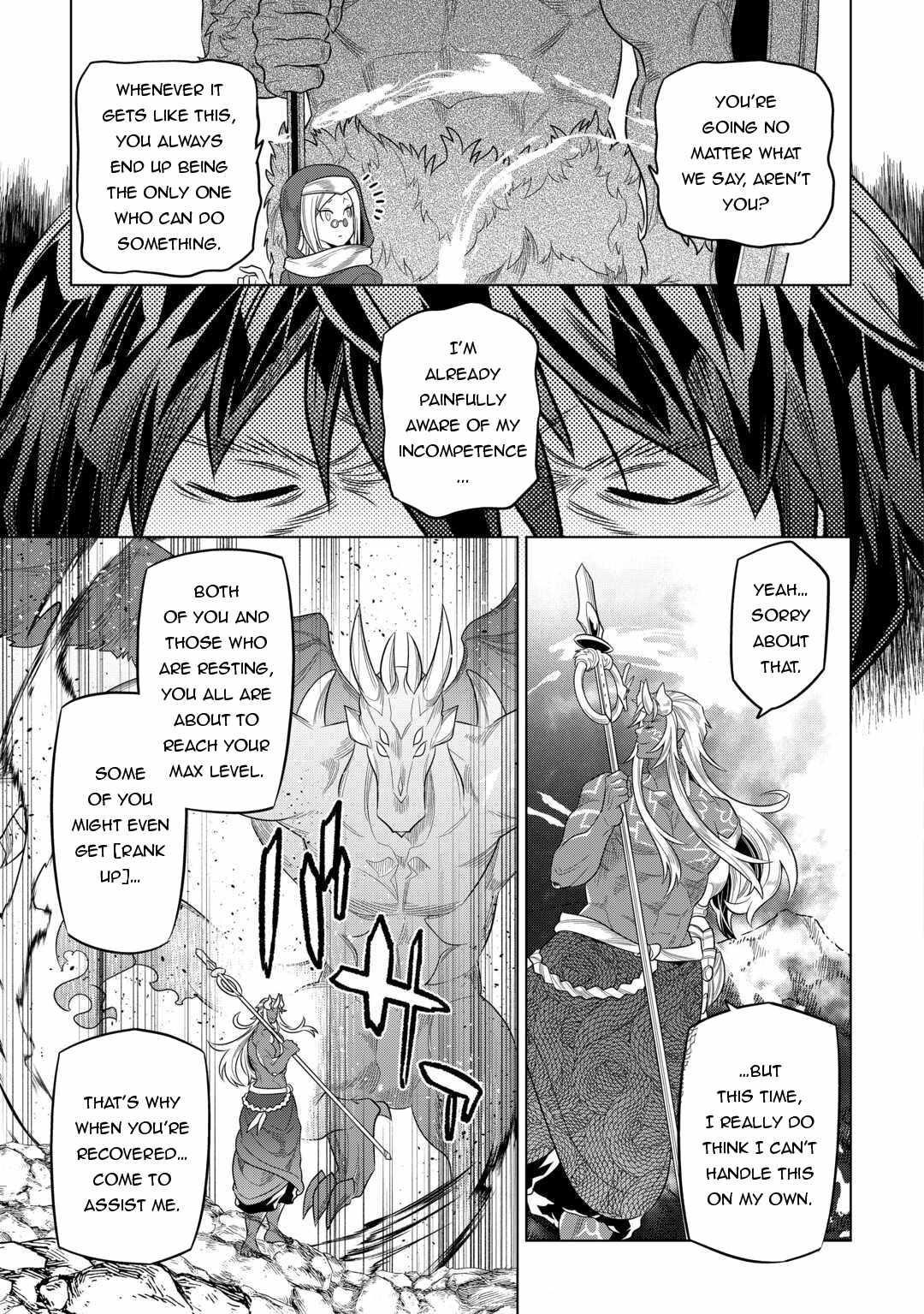 Re:Monster Chapter 98 - Page 3 in English