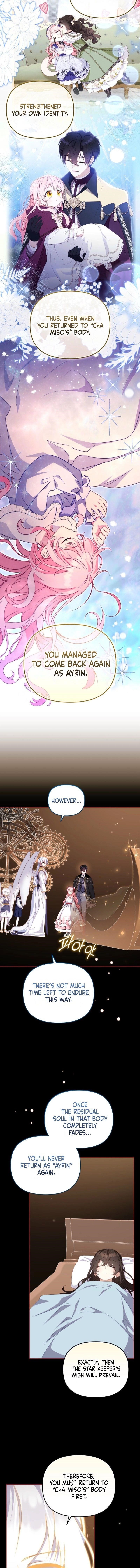 I’m Being Raised By Villains Chapter 107 - Page 13 in English