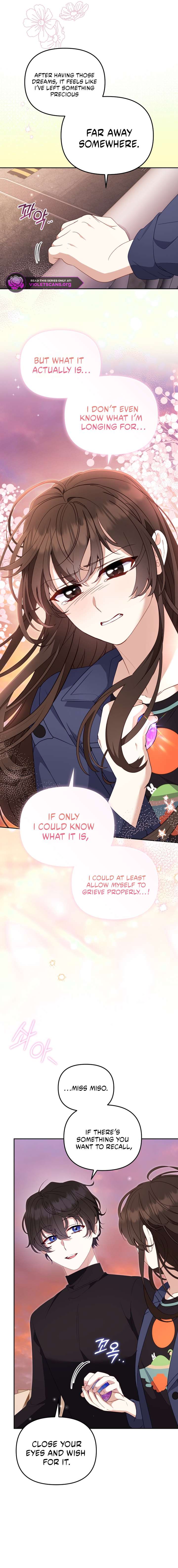 I’m Being Raised By Villains Chapter 113 - Page 13 in English