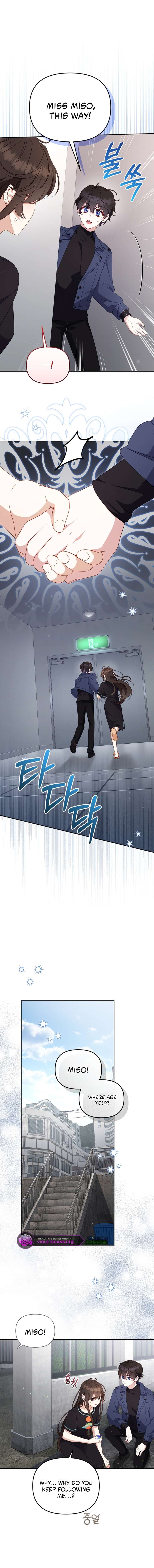 I’m Being Raised By Villains Chapter 113 - Page 6 in English