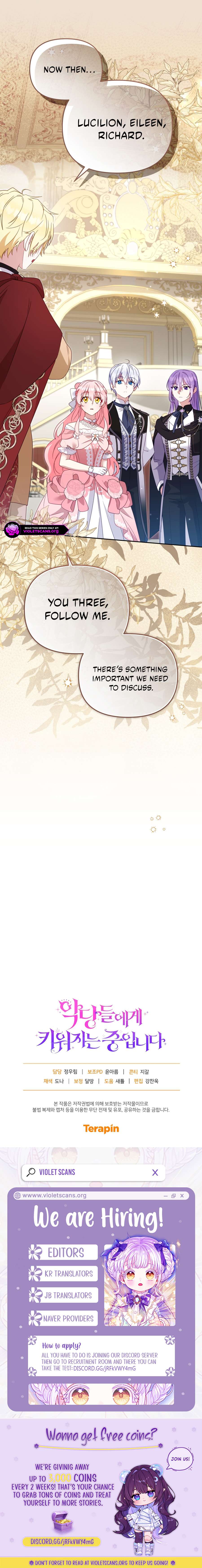 I’m Being Raised By Villains Chapter 119 - Page 17 in English
