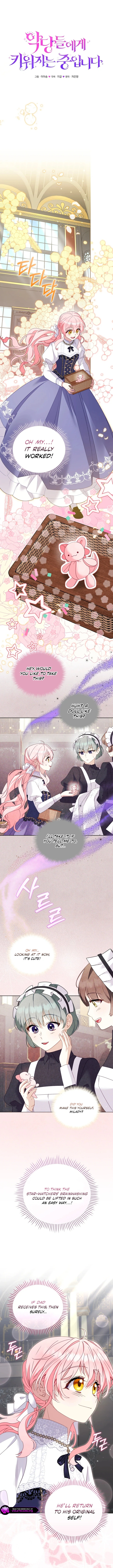 I’m Being Raised By Villains Chapter 127 - Page 4 in English