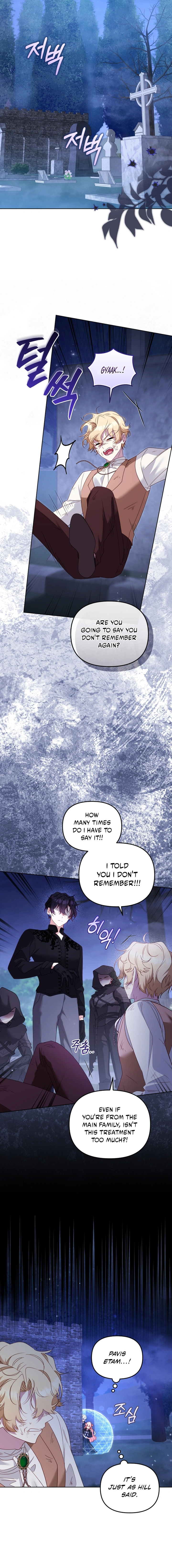 I’m Being Raised By Villains Chapter 129 - Page 13 in English