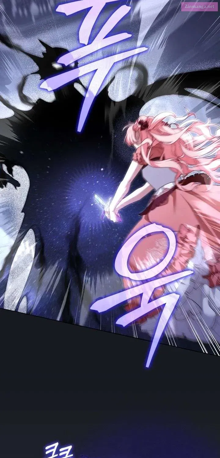 I’m Being Raised By Villains Chapter 132.1 - Page 39 in English