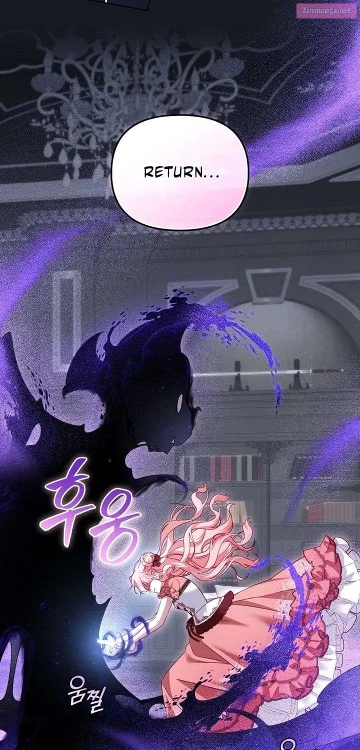 I’m Being Raised By Villains Chapter 132.1 - Page 43 in English