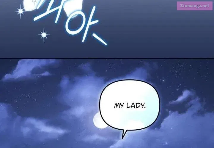 I’m Being Raised By Villains Chapter 132.1 - Page 99 in English