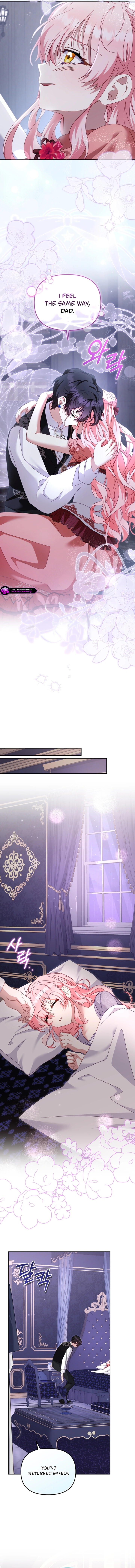 I’m Being Raised By Villains Chapter 132 - Page 9 in English