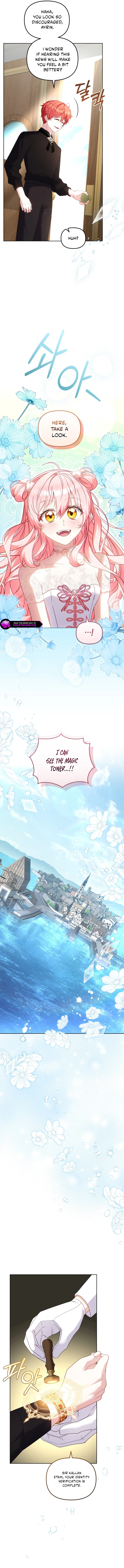 I’m Being Raised By Villains Chapter 135 - Page 3 in English