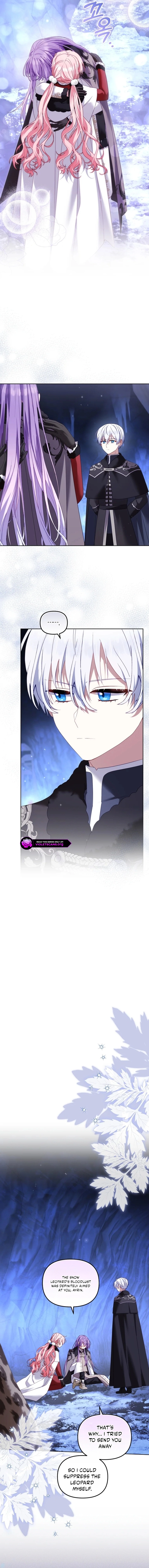 I’m Being Raised By Villains Chapter 138 - Page 13 in English