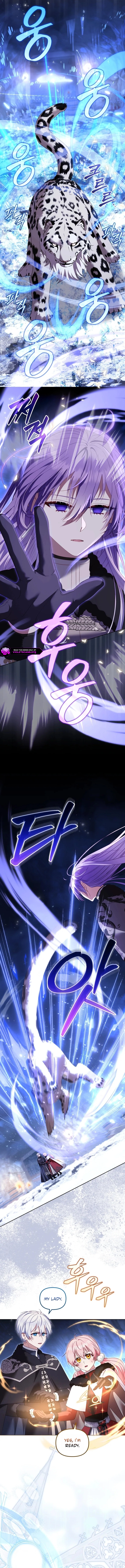 I’m Being Raised By Villains Chapter 138 - Page 6 in English