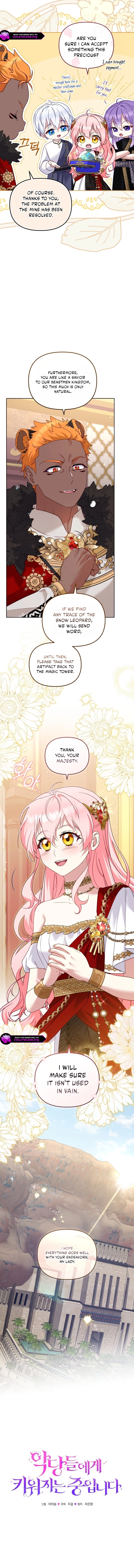I’m Being Raised By Villains Chapter 140 - Page 3 in English