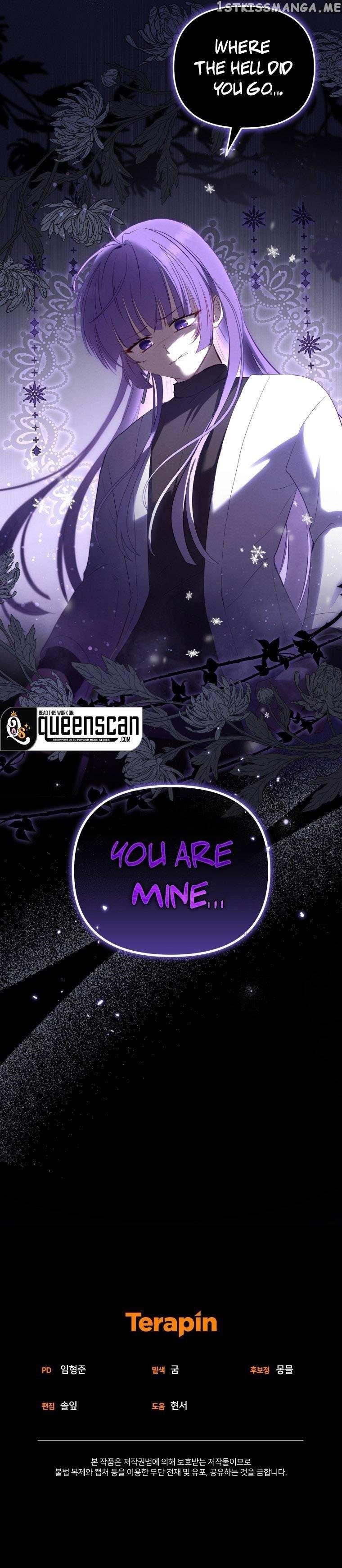 I’m Being Raised By Villains Chapter 23 - Page 11 in English