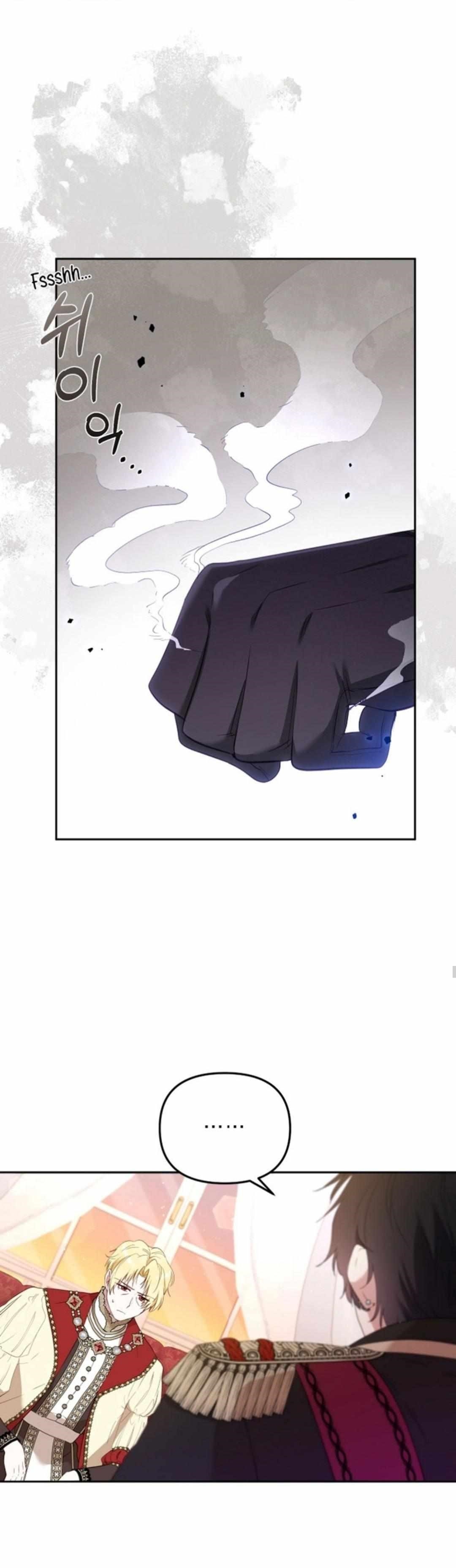I’m Being Raised By Villains Chapter 39 - Page 8 in English