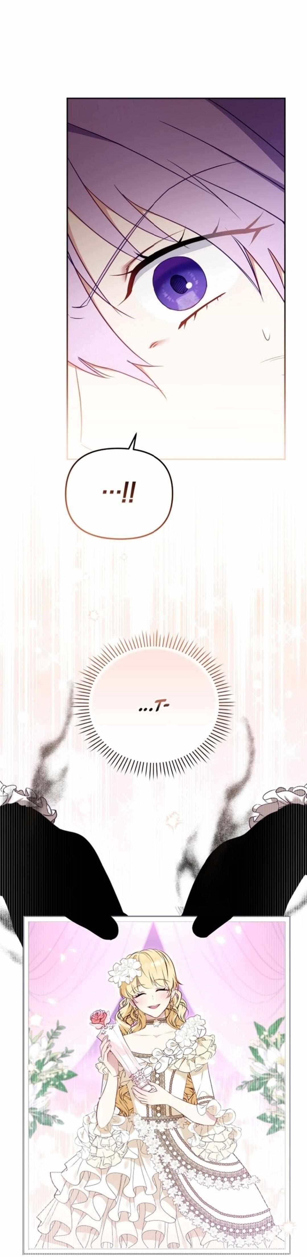 I’m Being Raised By Villains Chapter 41 - Page 16 in English