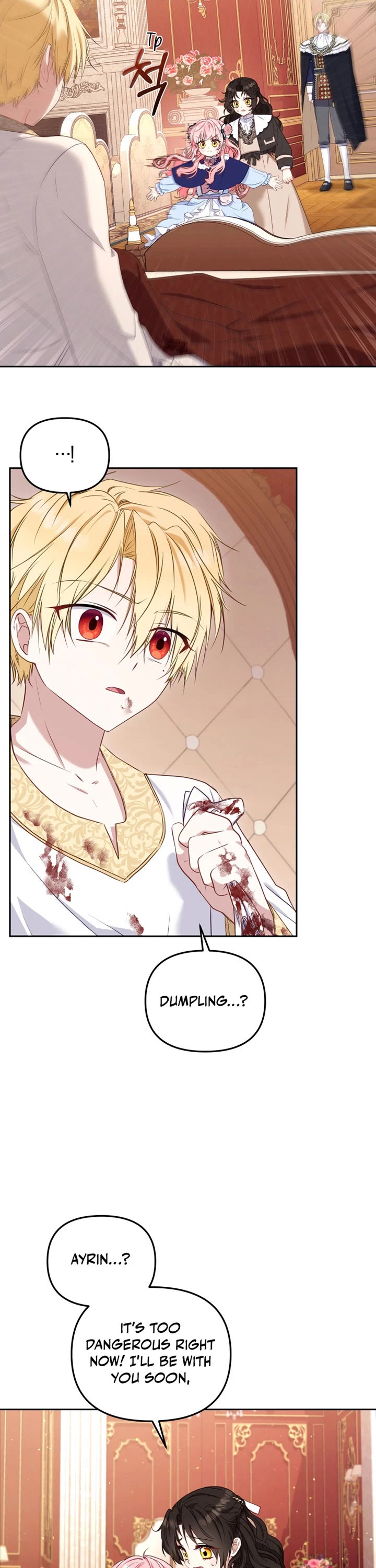 I’m Being Raised By Villains Chapter 50 - Page 5 in English