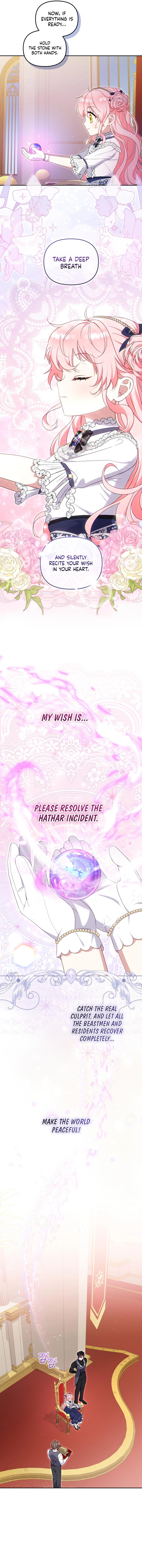 I’m Being Raised By Villains Chapter 76 - Page 11 in English
