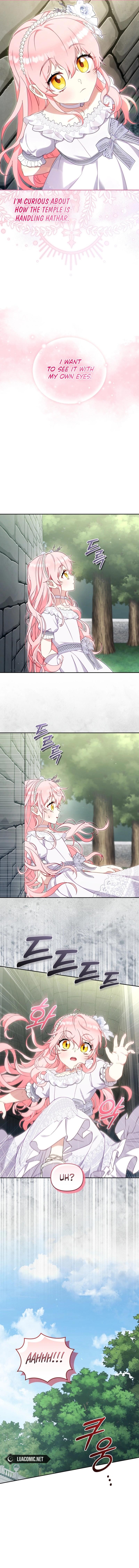 I’m Being Raised By Villains Chapter 78 - Page 11 in English