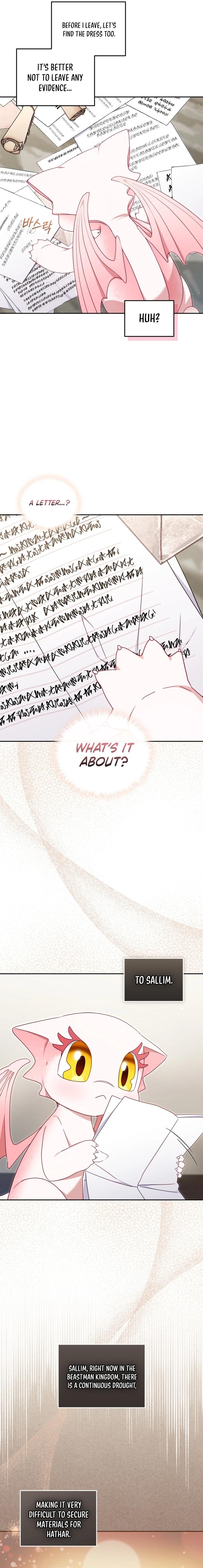 I’m Being Raised By Villains Chapter 79 - Page 12 in English
