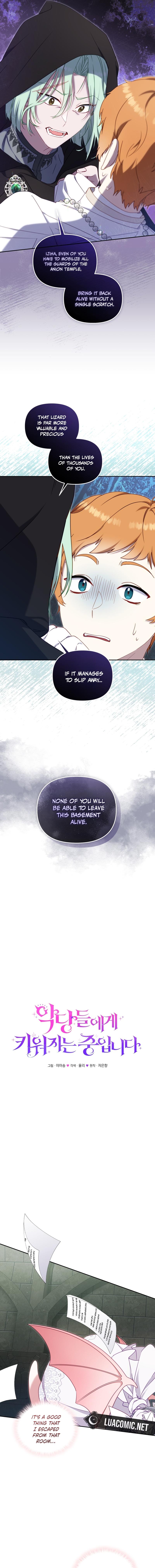 I’m Being Raised By Villains Chapter 80 - Page 6 in English