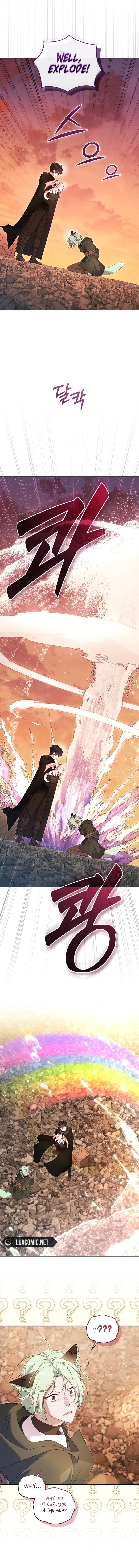 I’m Being Raised By Villains Chapter 84 - Page 10 in English