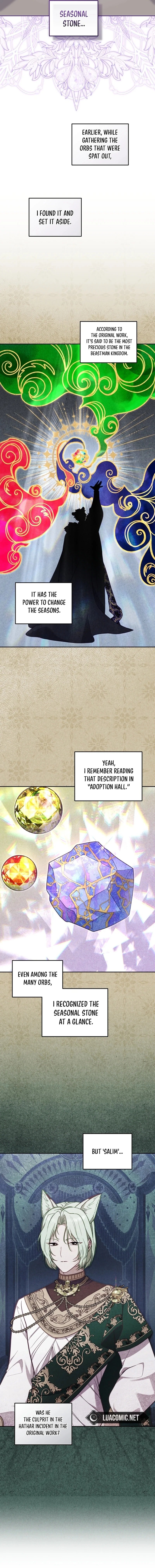 I’m Being Raised By Villains Chapter 84 - Page 14 in English