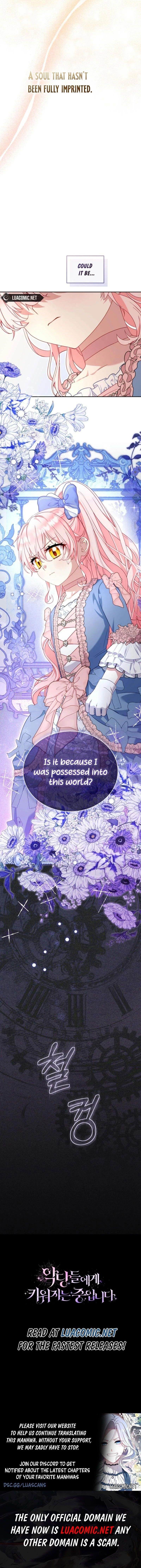 I’m Being Raised By Villains Chapter 97 - Page 16 in English