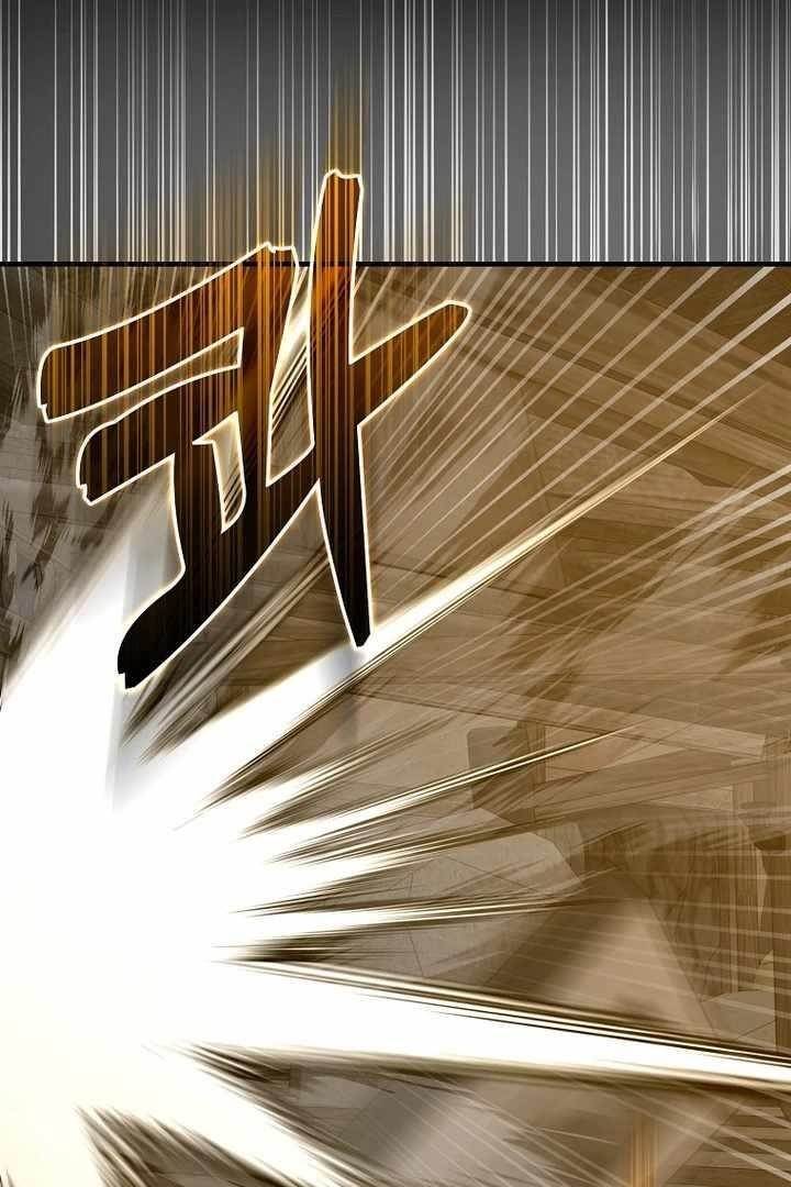 To Hell With Being A Saint, I’m A Doctor Chapter 105 - Page 41 in English