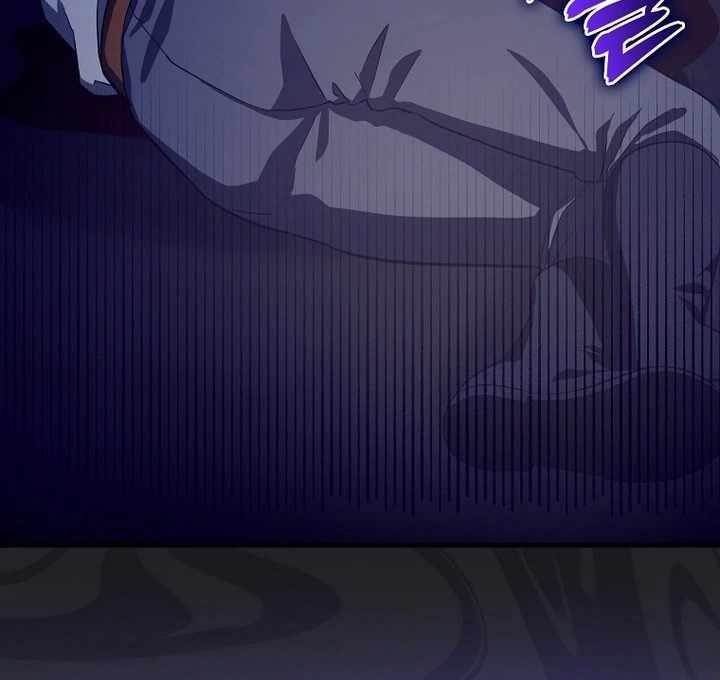 To Hell With Being A Saint, I’m A Doctor Chapter 105 - Page 46 in English