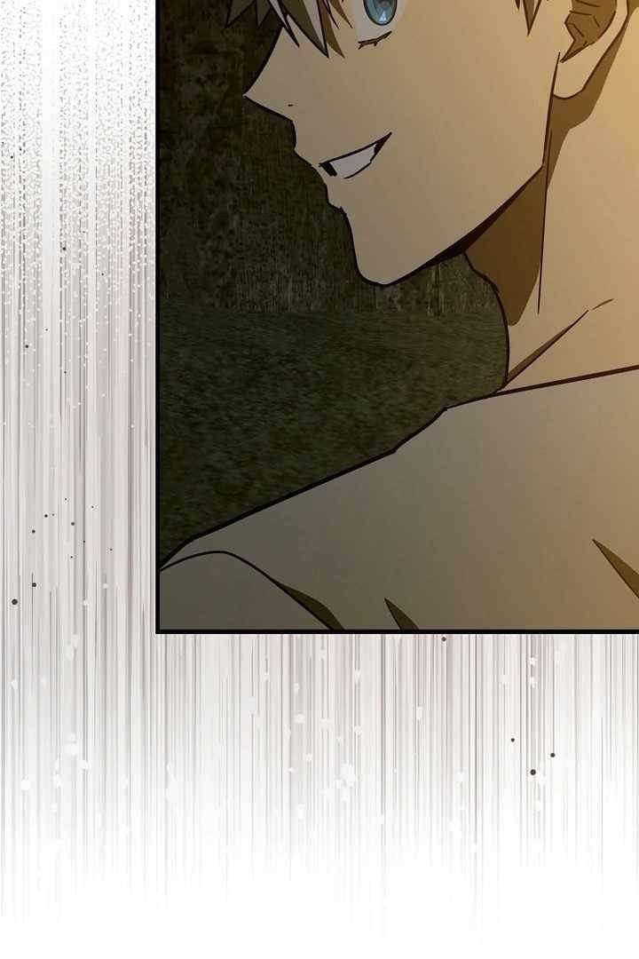 To Hell With Being A Saint, I’m A Doctor Chapter 105 - Page 6 in English