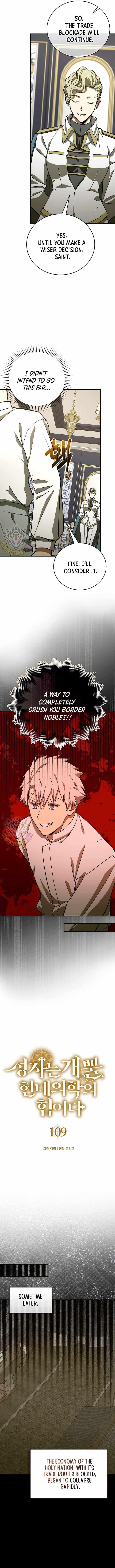 To Hell With Being A Saint, I’m A Doctor Chapter 109 - Page 3 in English