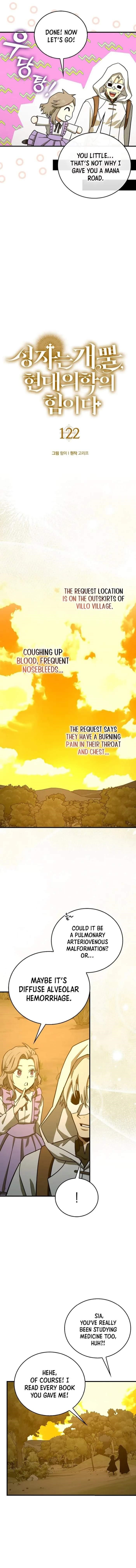 To Hell With Being A Saint, I’m A Doctor Chapter 122 - Page 5 in English