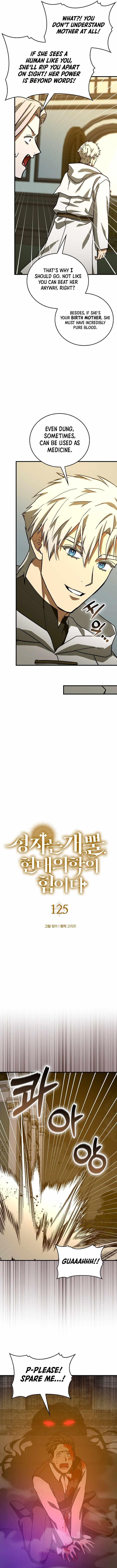 To Hell With Being A Saint, I’m A Doctor Chapter 125 - Page 8 in English
