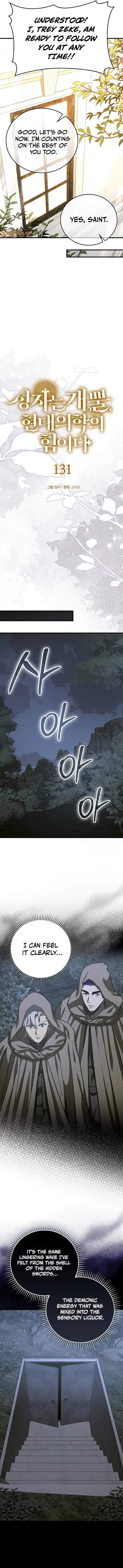 To Hell With Being A Saint, I’m A Doctor Chapter 131 - Page 4 in English
