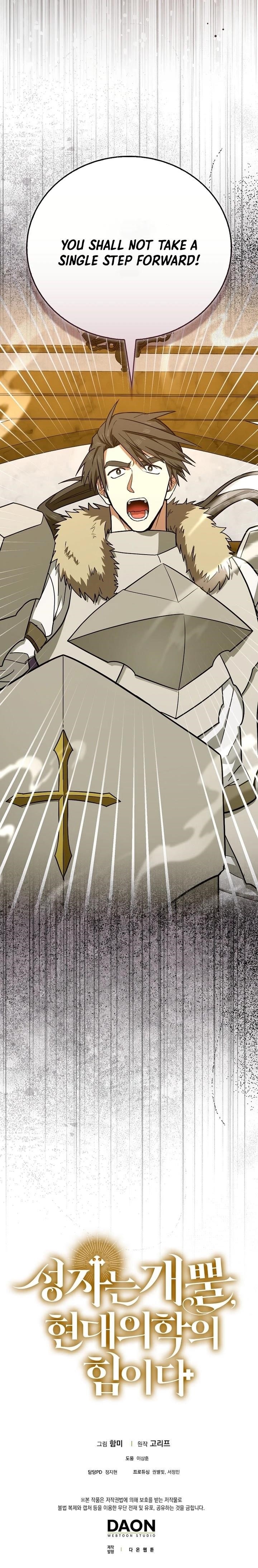To Hell With Being A Saint, I’m A Doctor Chapter 135 - Page 14 in English