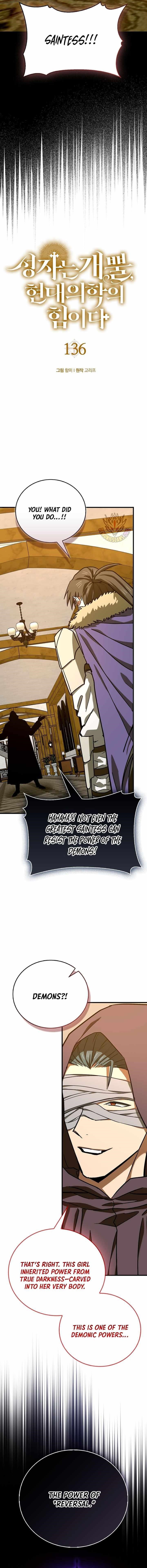 To Hell With Being A Saint, I’m A Doctor Chapter 136 - Page 7 in English