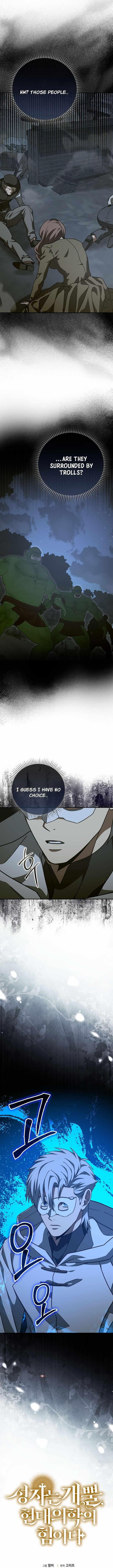 To Hell With Being A Saint, I’m A Doctor Chapter 141 - Page 14 in English