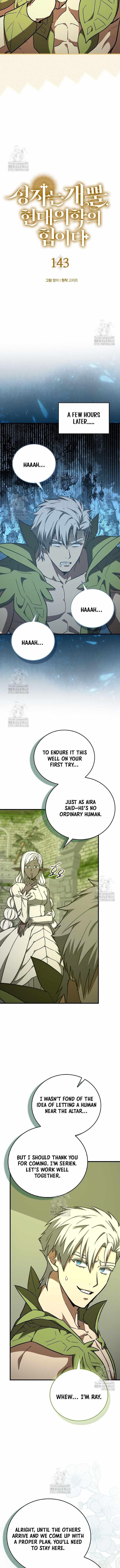 To Hell With Being A Saint, I’m A Doctor Chapter 143 - Page 5 in English