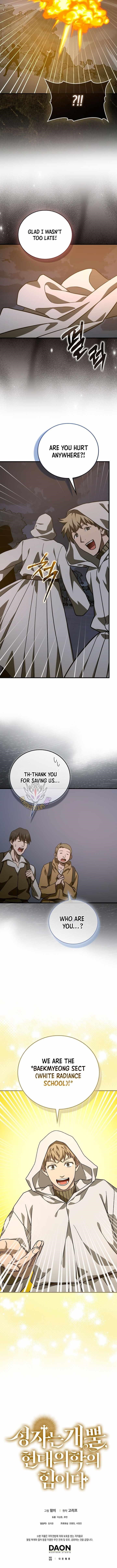 To Hell With Being A Saint, I’m A Doctor Chapter 147 - Page 13 in English
