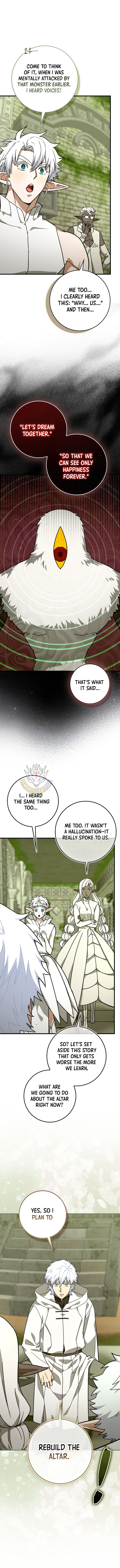 To Hell With Being A Saint, I’m A Doctor Chapter 149 - Page 6 in English